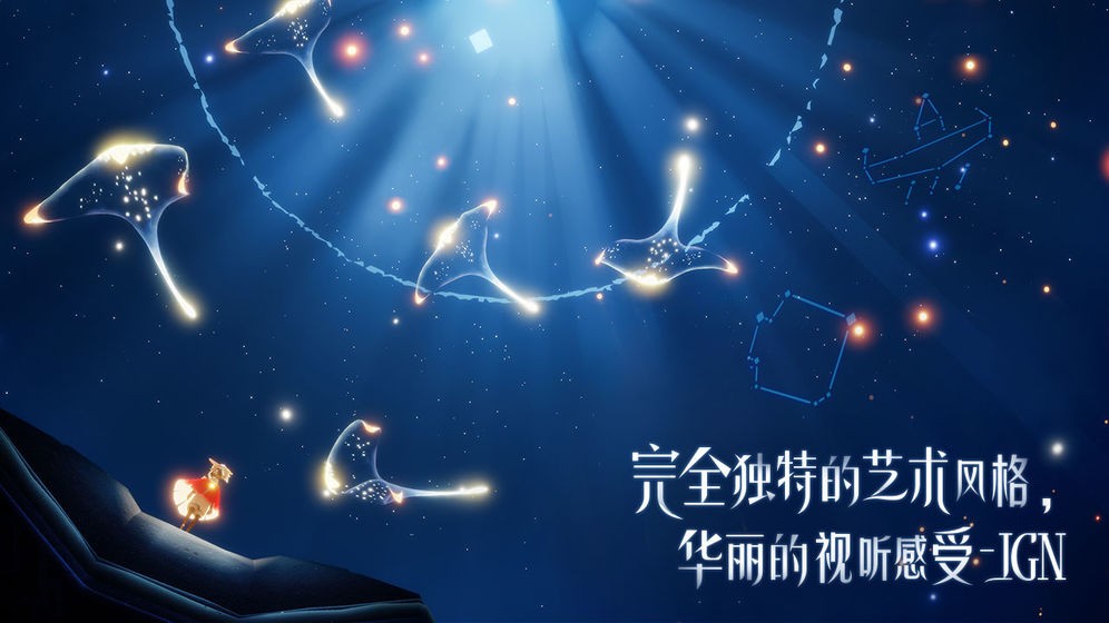午马作品3